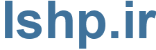 Ishp.ir - Ishp Website