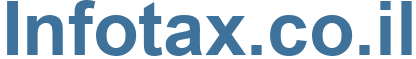 Infotax.co.il - Infotax.co Website