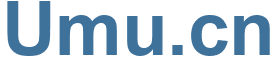 Umu.cn - Umu Website