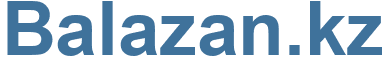 Balazan.kz - Balazan Website