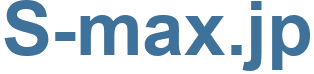 S-max.jp - S-max Website
