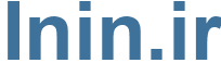 Inin.ir - Inin Website