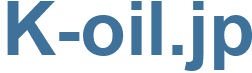 K-oil.jp - K-oil Website