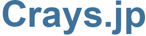 Crays.jp - Crays Website