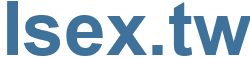 Isex.tw - Isex Website