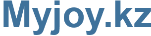 Myjoy.kz - Myjoy Website