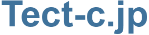 Tect-c.jp - Tect-c Website