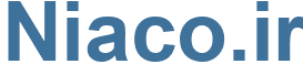 Niaco.ir - Niaco Website
