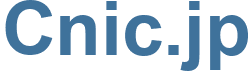 Cnic.jp - Cnic Website