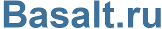 Basalt.ru - Basalt Website