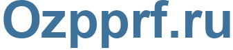 Ozpprf.ru - Ozpprf Website