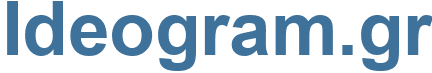 Ideogram.gr - Ideogram Website