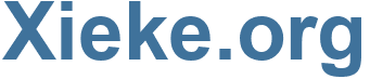 Xieke.org - Xieke Website