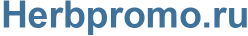 Herbpromo.ru - Herbpromo Website
