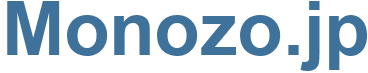 Monozo.jp - Monozo Website