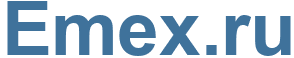 Emex.ru - Emex Website