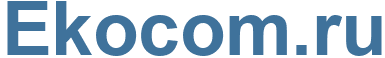 Ekocom.ru - Ekocom Website