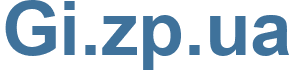 Gi.zp.ua - Gi.zp Website