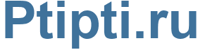 Ptipti.ru - Ptipti Website