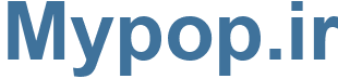 Mypop.ir - Mypop Website
