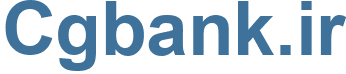 Cgbank.ir - Cgbank Website