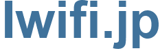 Iwifi.jp - Iwifi Website
