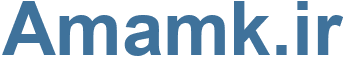 Amamk.ir - Amamk Website
