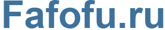 Fafofu.ru - Fafofu Website