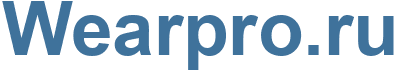 Wearpro.ru - Wearpro Website